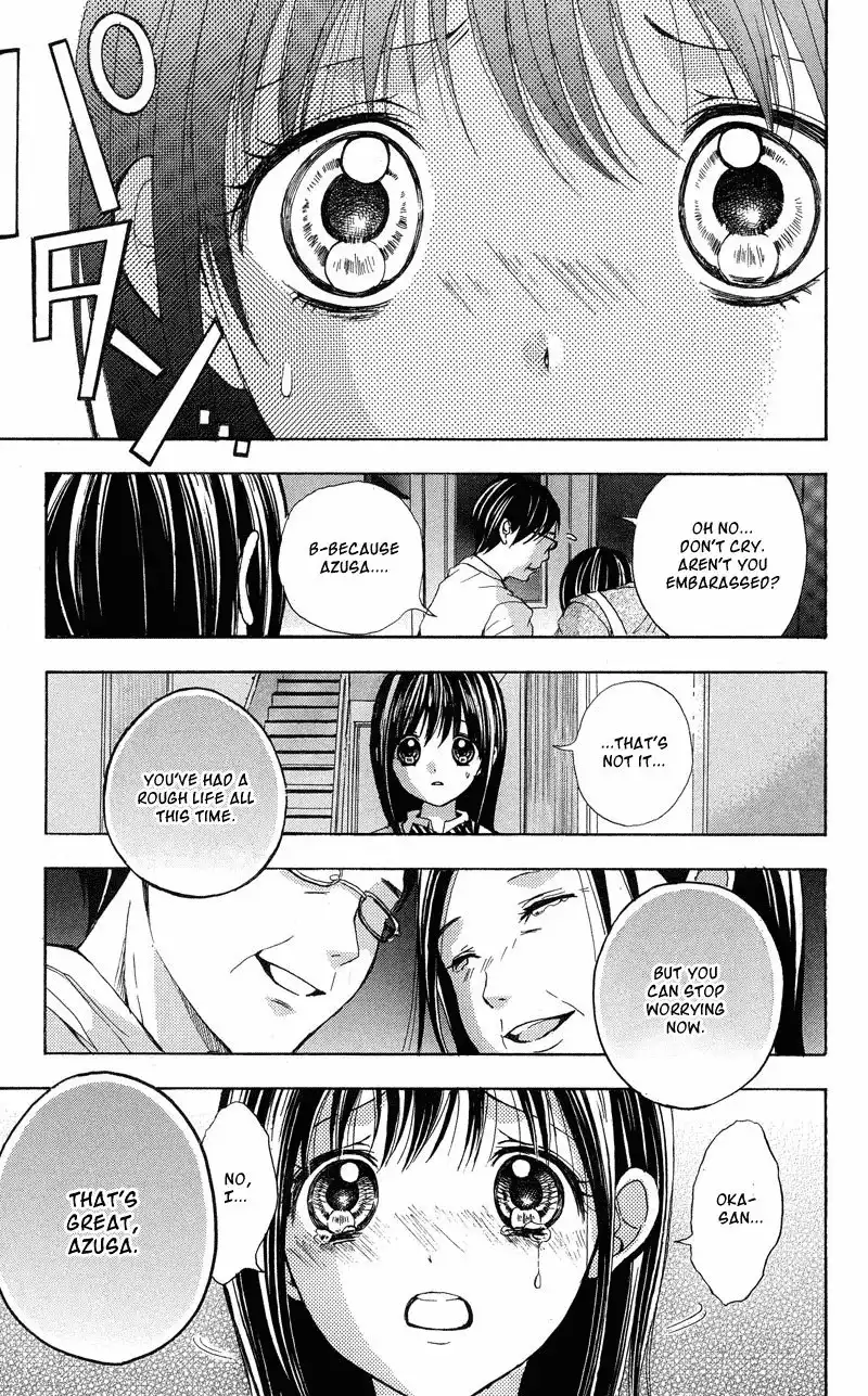 Sekai no Hate Chapter 2 19
